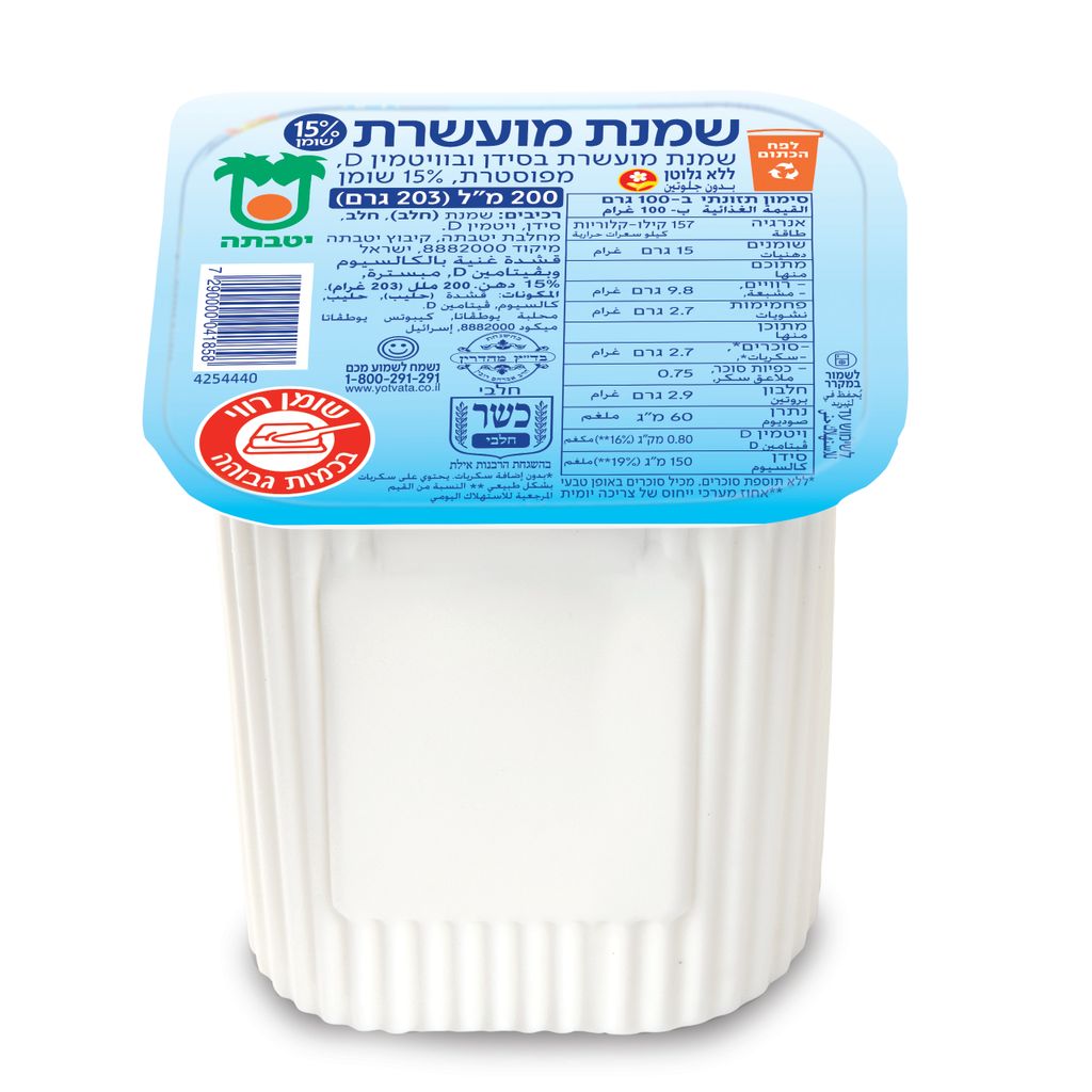 شمينت قشطة  15% 200 مل