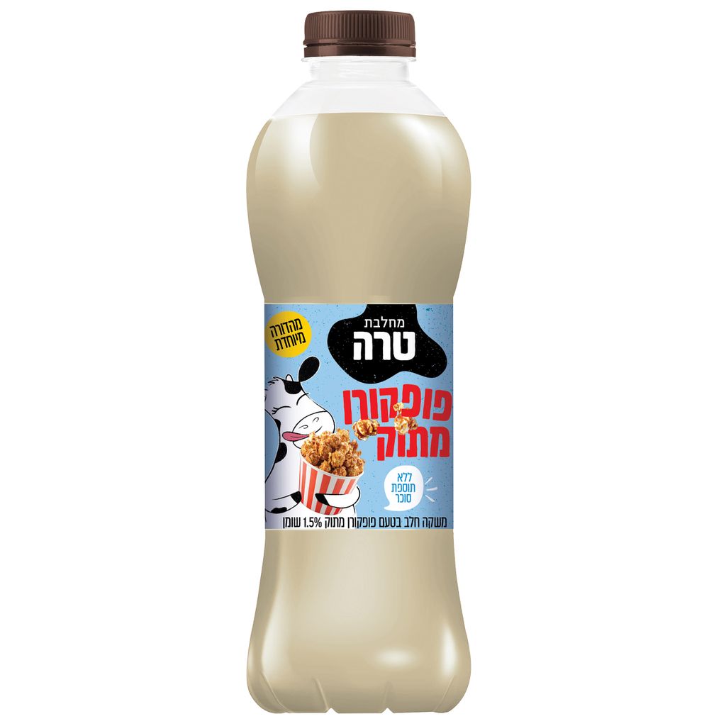 مشروب حليب بنكهة الفشار الحلو 1 لتر